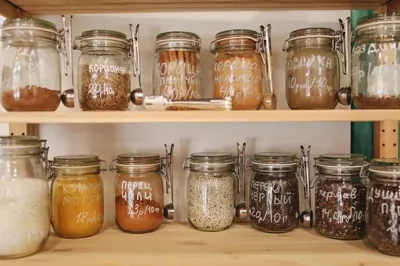 Storage