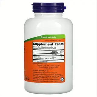 now foods organic seaweed kelp extract supplement bottle with blue cap and supplement facts label highlighting iodine content